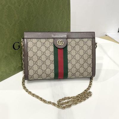 [Б/У] Маленькая сумка через плечо Ophidia 'GG Supreme' - Очень хорошее состояние #1DDXHWG