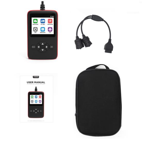 Диагностический прибор V500. Профессиональная совместимость и расширенный разъем OBD. Код устранения неисправности двигателя.