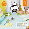 KAI Kitchen Utensil Set 14 Pieces Cutting 200ml Measuring Cookie Cake Hotcake Mini Tomato Measuring and Original Tote Dishwasher KAI KITCHEN Little
