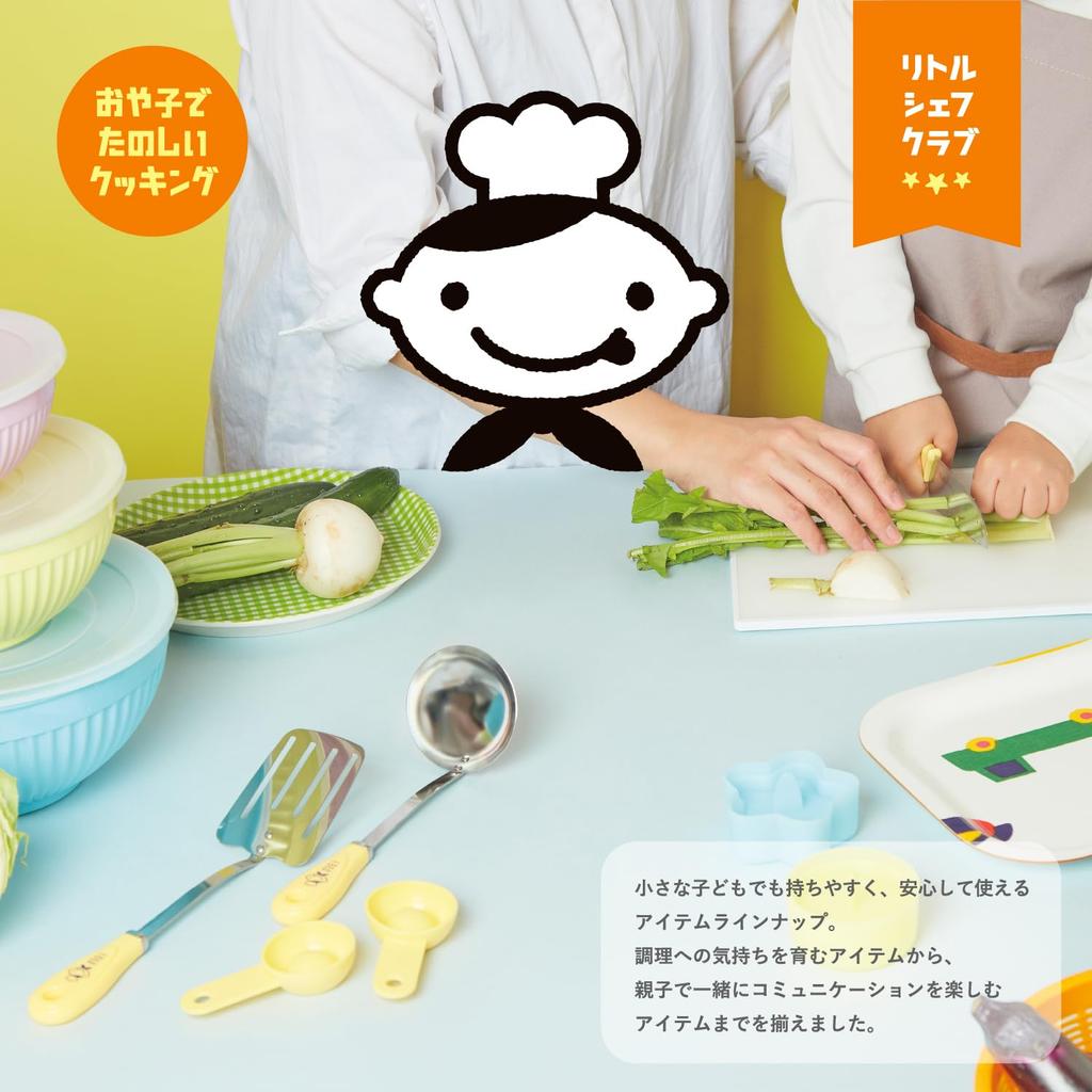 KAI Kitchen Utensil Set 14 Pieces Cutting 200ml Measuring Cookie Cake Hotcake Mini Tomato Measuring and Original Tote Dishwasher KAI KITCHEN Little