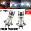 1 Piece  LED Fog Lamp H4 H7 100W Fog-proof Light High-Power Car Bulb
