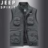 JEEP SPIRIT Men's Multi-Pocket Utility Vest