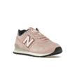 New Balance 574 Розовые Красные Синие Женские Кроссовки WL574YP2