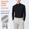 Men's Wool Blend Seamless Thermal Top with Half High Neck - Brushed and Plus Velvet Thicken Layer