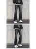 Men's Loose Straight Flared Jeans - Trendy High-End American Style for Spring and Autumn