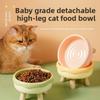 Приподнятые миски для питомцев на четырех ножках, цвет макарон, тарелка для кошачьего корма, милые миски для кошек, кормление питомца