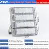 200w white light, ручное управление