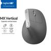 Logitech MX Vertical Ergonomic Mouse