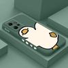 Beautiful Duck Phone Case For Xiaomi Redmi Note 15 Pro Plus 4G 5G Silicone Cover