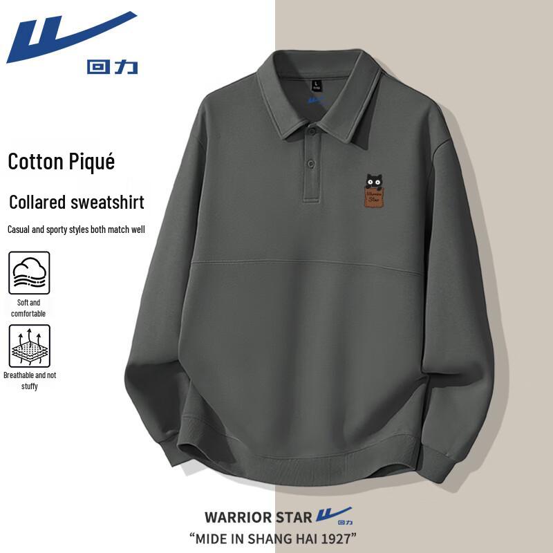 Warrior Men's Heavyweight Long-Sleeve Polo Shirt