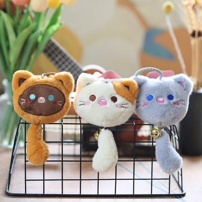 Милый милый котенок кулон плюшевая игрушка кукла котенок школьный рюкзак подвесное украшение брелок кукла кукла
