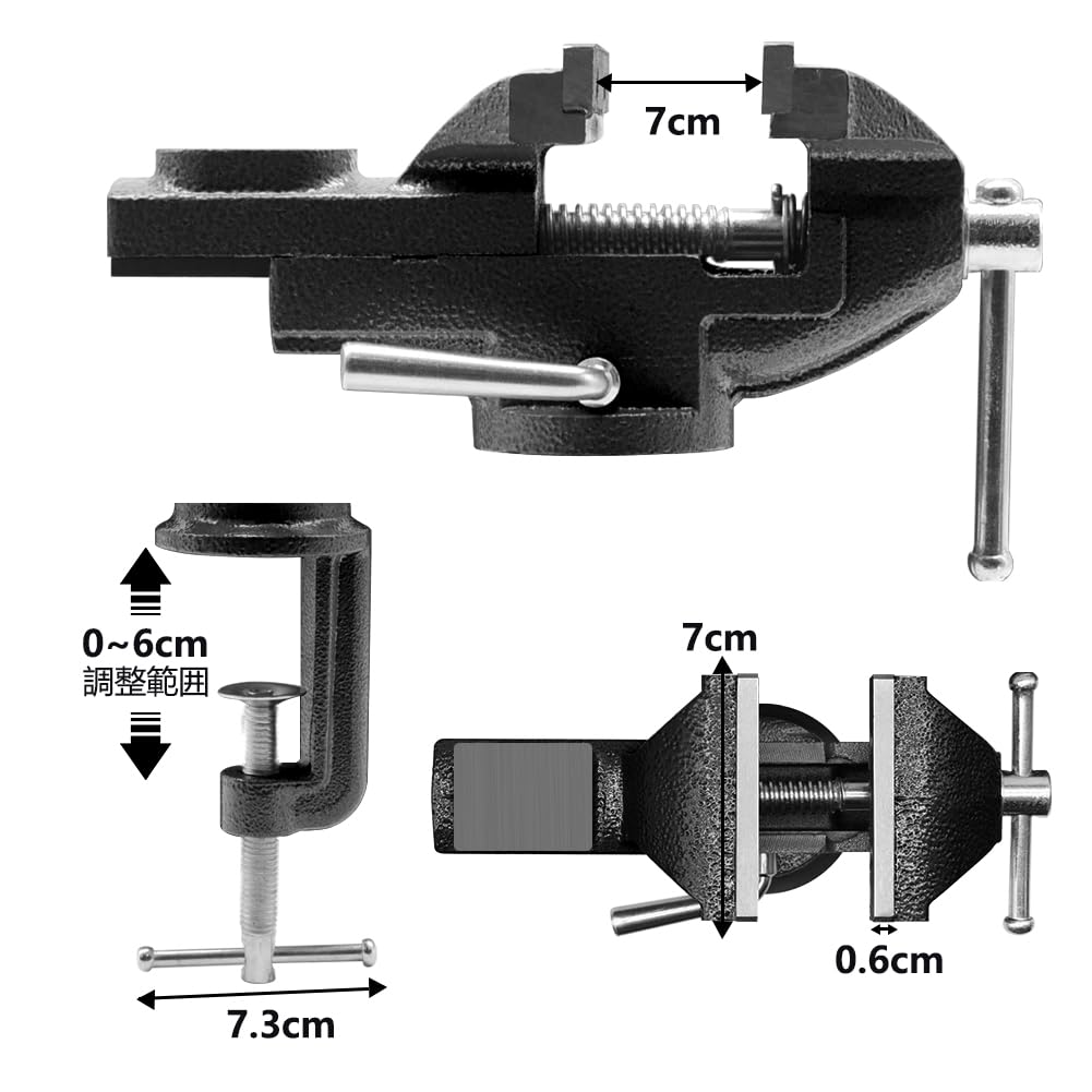 Vtuesxn Настольные поворотные тиски с максимальным раскрытием губок, компактные настольные тиски с регулируемым поворотным зажимным отверстием, портативные, идеально подходят для и ремесел,