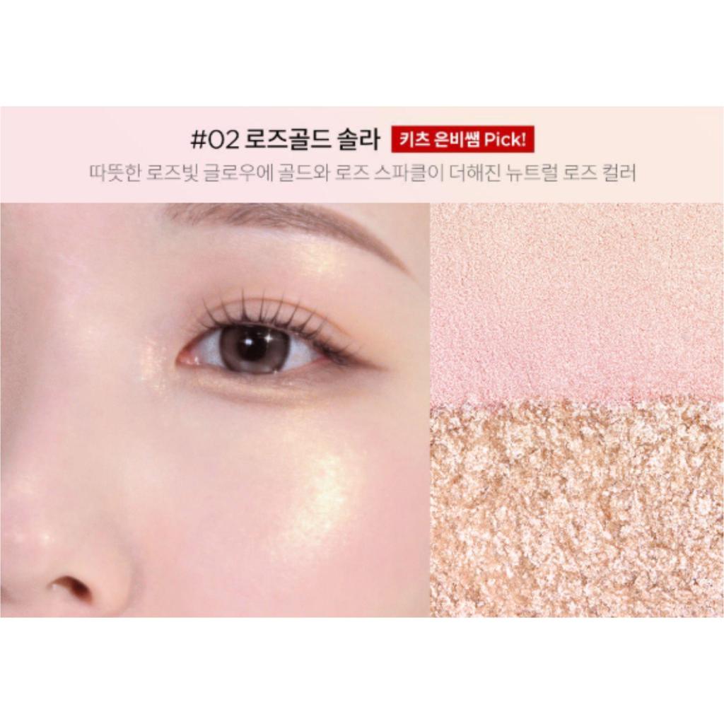 TIRTIR Хайлайтер-дуэт 'Призма' 7 г