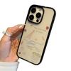 Чехол для телефона Apple 16promax, полностью закрывающий, противоударный, 16, простой, iPhone15, защита 14