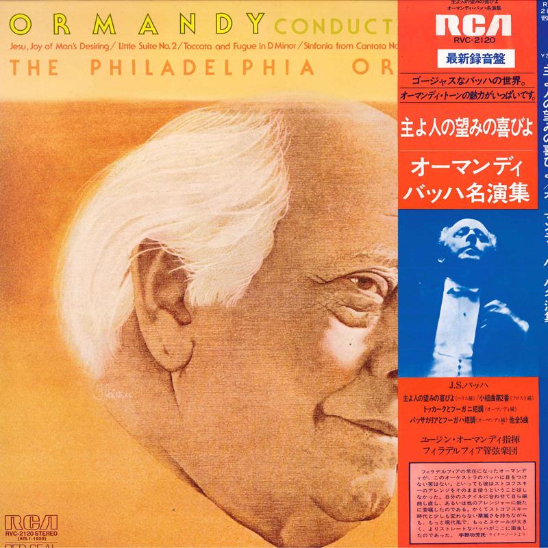 LP Record EUGENE ORMANDY(COND.)/PHILADELPHIA - Ormandy Conducts Bach RVC2120 RVC 1977 Japan Obi Classical Used