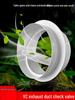 Fresh Air PVC Duct Non-Return Check Valve for Bathroom Ventilation and Exhaust Fan