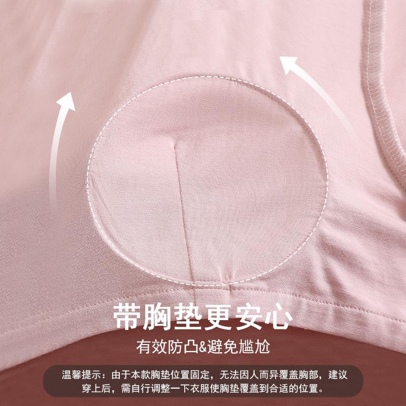 Женская модальная пижама с нагрудными вкладышами, с длинными рукавами, костюм для дома