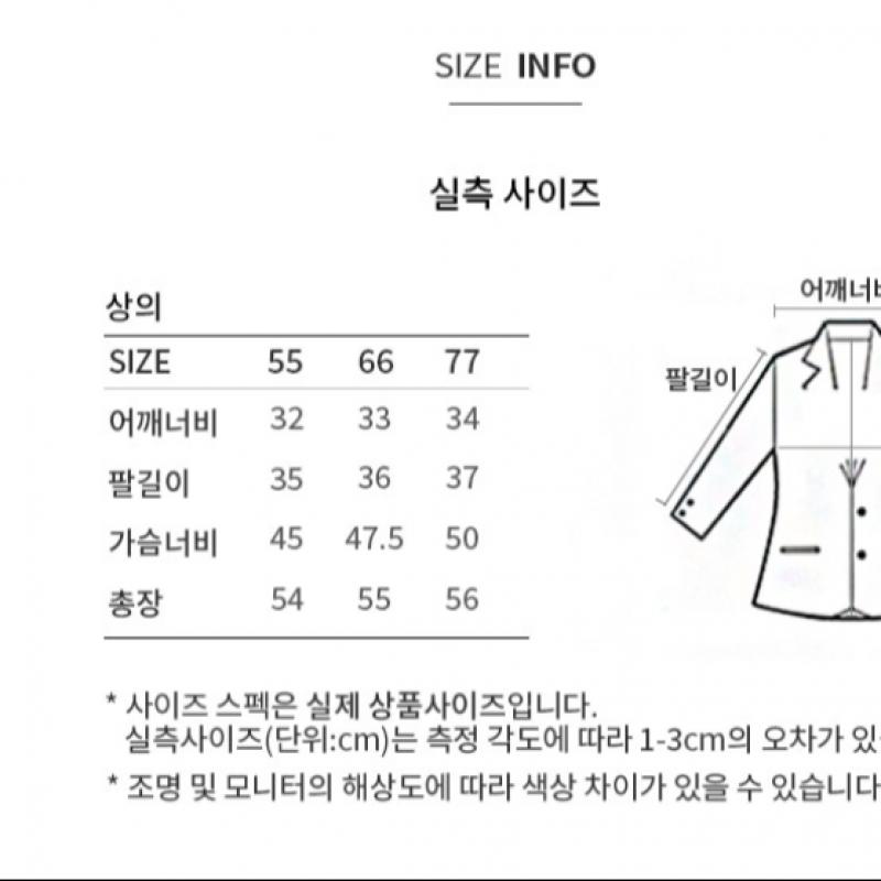 [shs Miss] Square Neck Stripe Knit Sskpop22240 Br