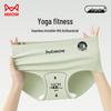 Miiow Women's Seamless Antibacterial Yoga Shorts 3-Pack