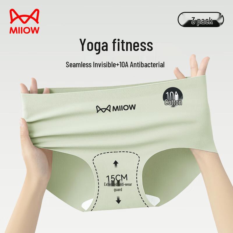 Miiow Women's Seamless Antibacterial Yoga Shorts 3-Pack