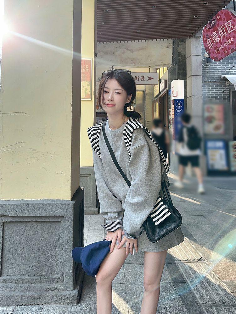 Korean Color Block Striped Shawl Two-Piece Set: Loose Long Sleeve Sweatshirt & High Waist Drawstring Midi Skirt for Early Autumn