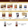 [Gold Special] Rich Blend Coffee (Ground) 1000g (1 bag)