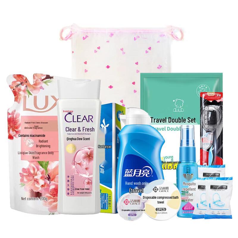 Lux Gentle Moisturizing Shower Gel Travel Set