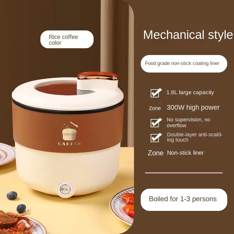 220 В 1800 мл электрическая рисоварка антипригарное покрытие мультиварка интеллектуальная домашняя машина для приготовления пищи горячий горшок