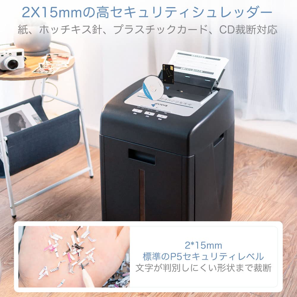 ICODIS Auto Feed Shredder Shredder Электрический бытовой автоматический непрерывный уничтожитель 220 листов Micro Cross Cut 2x15 мм Автоматическая подача