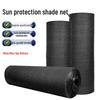 Jixiong Black Outdoor Agricultural Shade Net