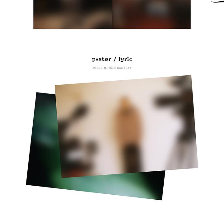 (LP-винил) RM (БТС) [Не то место, не тот человек] 2-й полноформатный альбом