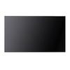 Jiekeshi 55-inch Full HD Narrow Bezel Commercial Splicing Display CN plug (adapter included)