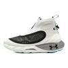 Under Armour Женские кроссовки Hovr Phantom 2 Storm 'Белый Черный' 3024153-103