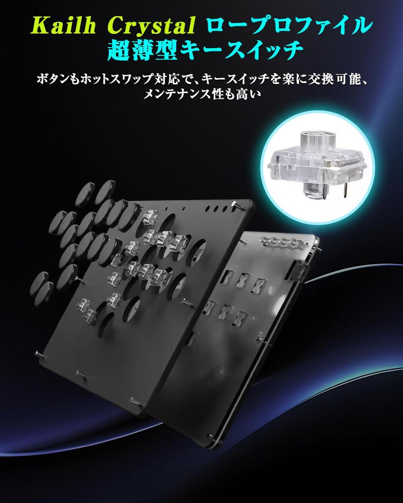 Haute42 Akecon Leverless Leverless Controller T16 PRO Black Silent Buttons Extremely Comfortable To Press Slim and Wide Top Plate EVO Tournament Can