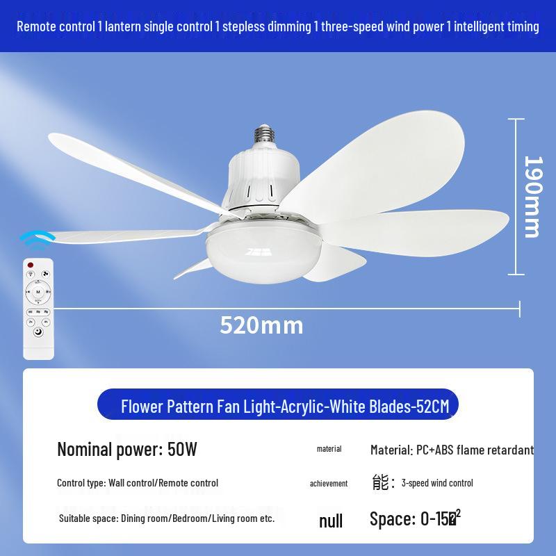 E27 LED Six-Leaf Remote Control Ceiling Fan with Silent Operation for Bedroom or Restaurant