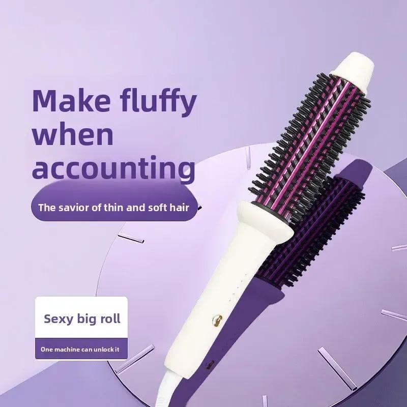 High quality Anti-perm Curling Iron Negative Ion Electric Curling Iron Lazy Perm Curling Comb