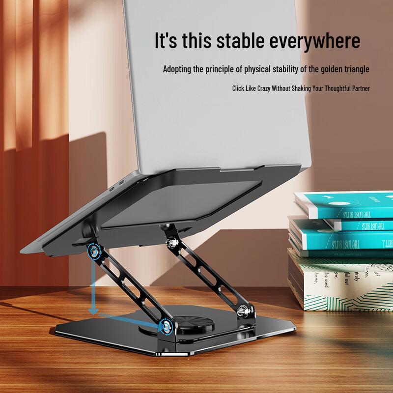 OLOEY Metal Rotating Cooling Desktop Tablet/Laptop Stand