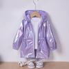 Детская тонкая куртка весна-осень, градиентная переливающаяся куртка с капюшоном на молнии, солнцезащитная одежда