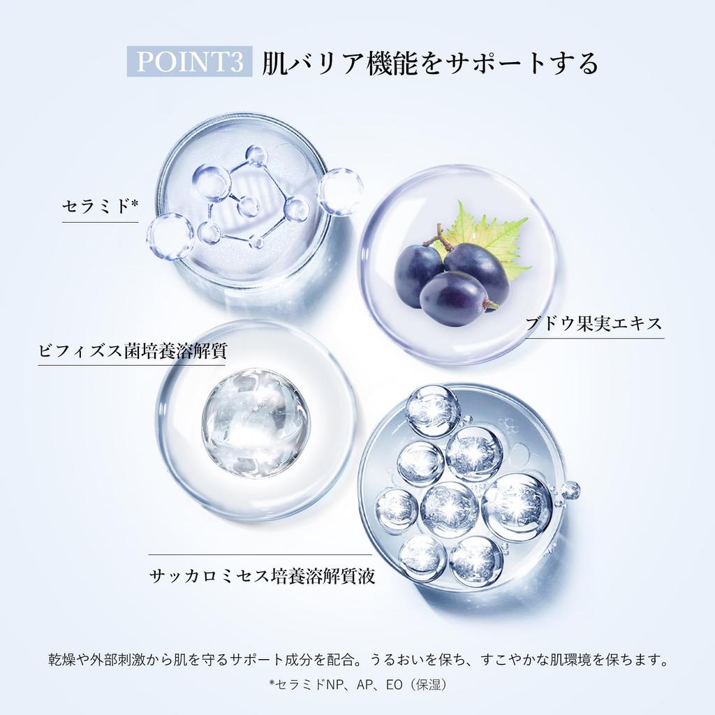Anetos 22:00 Anetos Balancing Treatment Cream - Moisturizing Care, Richly Moisturizing, Suitable for Sensitive, Oily, and Dry Skin - Skincare Cream (5