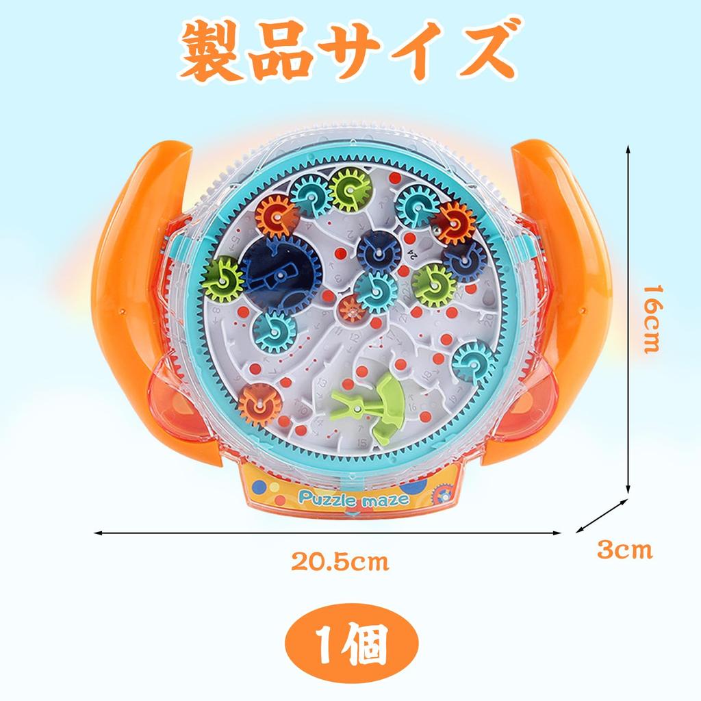 Лабиринт Шарик Образовательный 3D 3D 3D Головоломка Лабиринт Баланс Образовательный Лабиринт Шарик Лабиринт Мозг 3D Лабиринт Возраст Подарок на День Рождения Игрушка, Головоломка, Лабиринт, Детский