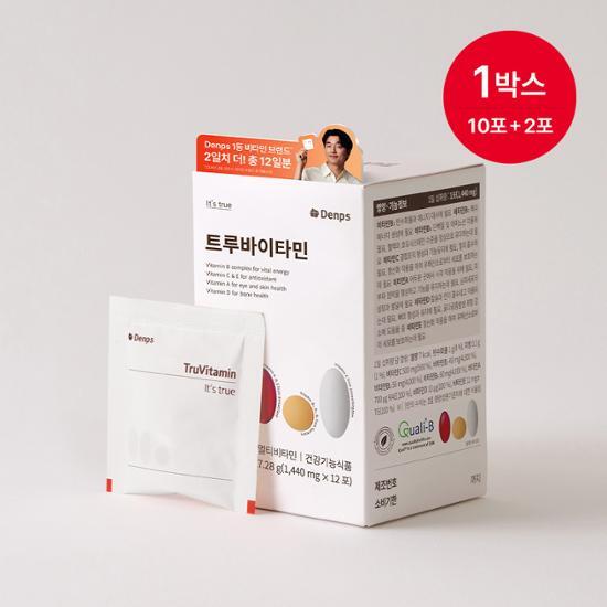 Денпс Трувитамин 12 пакетиков (стоимость 12 дней)