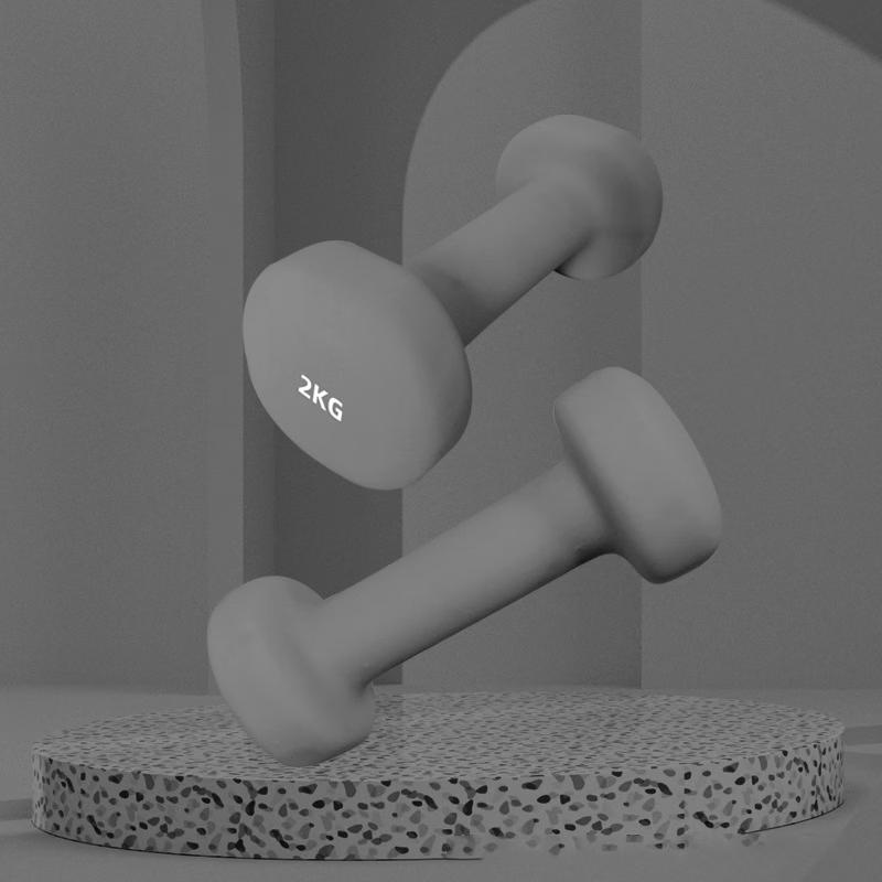 Yueji Tiger Dip-Coated Fitness Dumbbell Pair