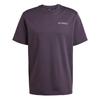 Terrex Outdoor Quick-Dry Crew Neck Short Sleeve T-Shirt Men Tops Purple JI8307