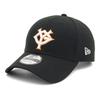 Кепка 9FORTY NPB YG Черная 2 FREE 940 NPB YOMGIA YG BLK WHI 25J [New Era]