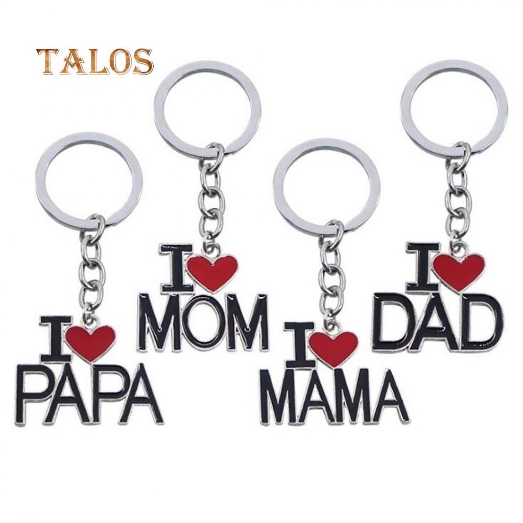 Брелки на день отца и день матери: Я люблю Маму / Папу