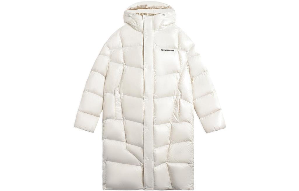 Men's Jacket Li-Ning Li Ning Counterflow Down Jacket Unisex White