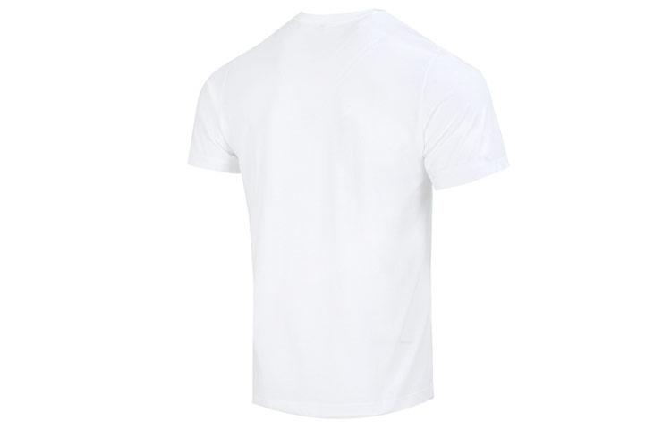 Adidas Camo Short Sleeve Tee HA7212