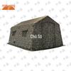 Zhongxun Large Outdoor Inflatable Tent
