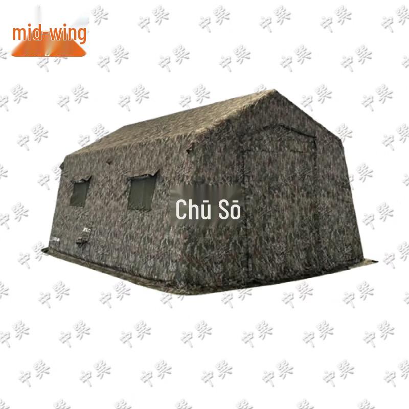 Zhongxun Large Outdoor Inflatable Tent