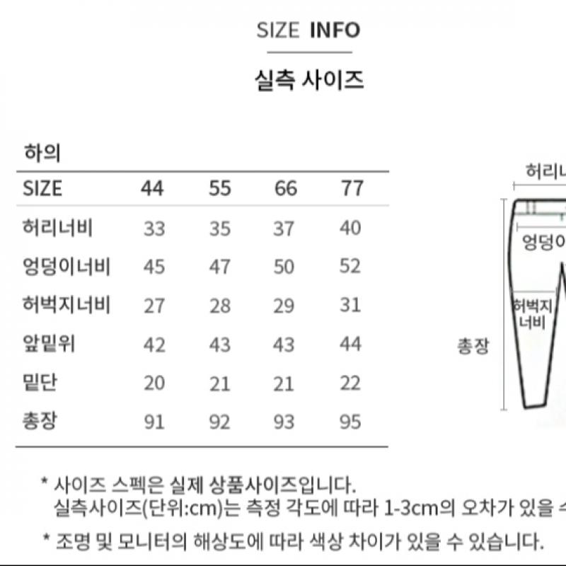 Она S Miss Minimal Boot Cut брюки SwwSlo42080 Cr